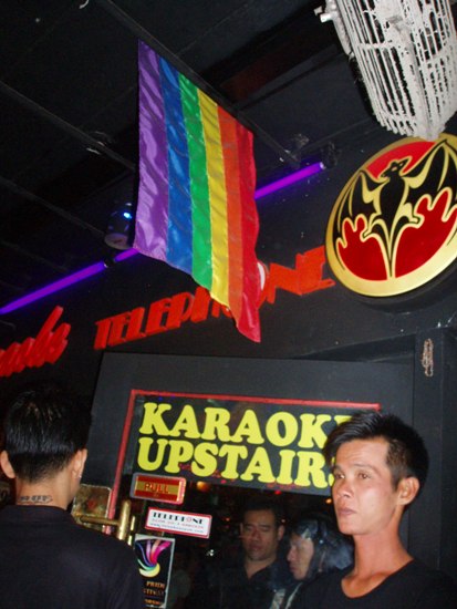 bar gay patrocinado por Barcadi.JPG